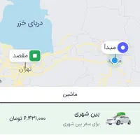 دربستی به قم و تهران به قیمت اسنپ|خدمات حمل و نقل|مشهد, رسالت|دیوار