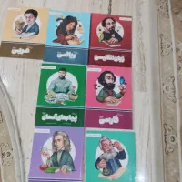 بسته معلم خصوصی کتابهای پرش(هشتم)