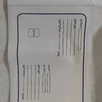 پاکت پستی لمینه متالایز عمده  پاکت بسته بندی|لوازم التحریر|اهواز, فاز ۱ پادادشهر|دیوار