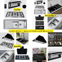 پک کامل سینک هود گازتوکار رومیزی مارک السا مدلTJ6
