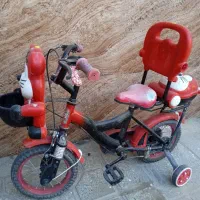 دوچرخه سالم