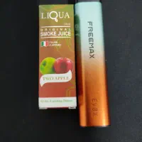 ویپ فری مکس