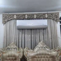 کتیبه و پرده