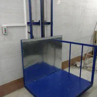 بالابر و اسانسور هیدرولیک