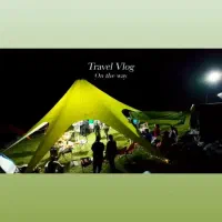 کمپینگ|کوهنوردی و کمپینگ|محمدیه-قزوین, |دیوار