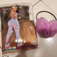 کراپ و شلوار ترک