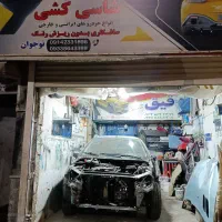 صافکاری|خدمات موتور و ماشین|تبریز, |دیوار