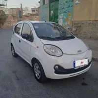 ام وی ام s110