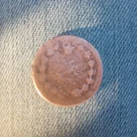 سکه قدیمی. کلکسیونی|کلکسیون سکه، تمبر، اسکناس|تهران, مولوی|دیوار