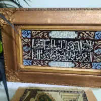 تابلو فرش دستبافت|تابلو فرش|تبریز, |دیوار