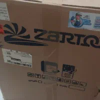 هود مورب زرتوس نو نو اکبند|هود|اصفهان, شهرک میلاد|دیوار