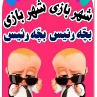 آیا طراح و طراحی برا کارِت نیازداری|خدمات رایانهای و موبایل|میبد, |دیوار