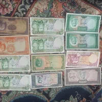 اسکناسهای پهلوی اول ودوم|کلکسیون سکه، تمبر، اسکناس|ملایر, |دیوار