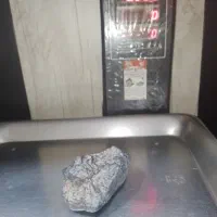 سنگ