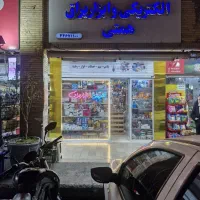 فروش-مغازه-19-متر-مربع-4در5