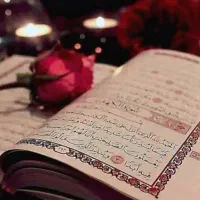 استخاره با قرآن