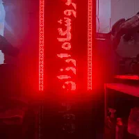 تابلو روان ال ای دی طول ۲ متر و عرض ۸۰ سانت