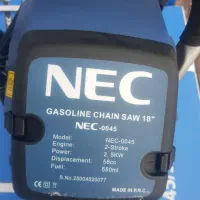 اره بنزینی nec|ابزارآلات|همدان, |دیوار