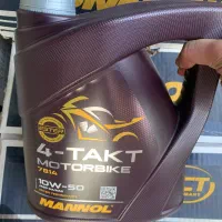 روغن موتور و ماشین منول اورجینال