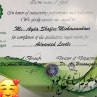 تدریس آنلاین زبان انگلیسی برای پایه هفتم تا نهم