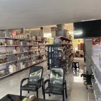 استخدام