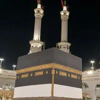 خرید و فروشی تمامی فیش های حج تمتع و عمره مفرده|تور و چارتر|قائمشهر, |دیوار