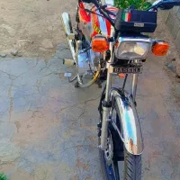 متور باسل 1403