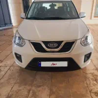 ام وی ام ایکس ۳۳  مدل ۹۴