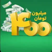 افتتاح حساب پاسارگاد (ویپاد)