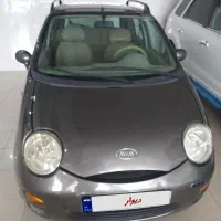 mvm 110 سال ۹۴