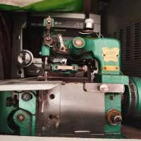 سردوز پروانه