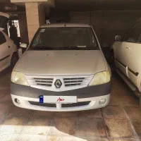 ال ۹۰ پارس e2