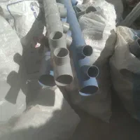 لوازم لوله کشی