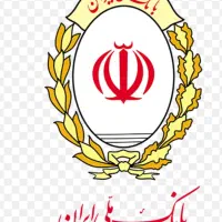 وام فوری بانک ملی