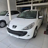 ۲۰۷ اتومات صفر ۴۰۵  فلز با رینگ