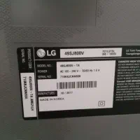 ال ای دی|تلویزیون و پروژکتور|قشم, |دیوار