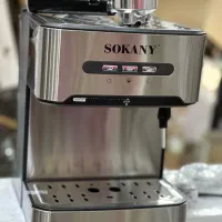 اسپرسو ساز سوکانی|اجاق گاز و لوازم برقی پختوپز|لاهیجان, گلستان|دیوار