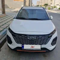 x33کراس مشابه صفر