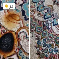 کارخانه قالیشویی مکانیزه ماه نور(تضمین کتبی کیفیت)|خدمات نظافت|رشت, فلسطین|دیوار