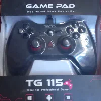 دسته بازی TG 115