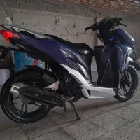 موتور کلیک ۱۵۰