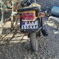 موتور شکاری همتاز 200