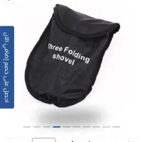 بیلچه کوهنوردی وکفی کوئیک و چراغ خطر ۲۰۶