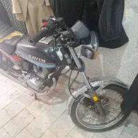 سی جی ال 150
