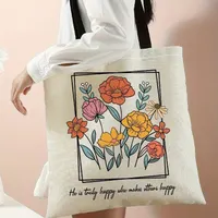 نقاشی رو لباس|تابلو، نقاشی، عکس|بیرجند, |دیوار