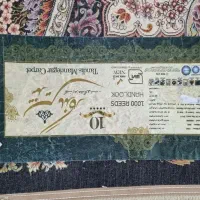 فرش ۹ متری ۱۰۰۰ شانه در حد نو مناسب جهیزیه|فرش|مشهد, تربیت (صدف)|دیوار