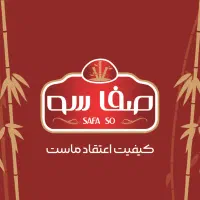 فروش امتیاز و تجهیزات کارگاه بسته بندی قند و شکر