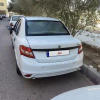 ساینا 1401 خونگی تمیز