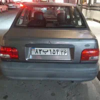 ماشین سرقت شده