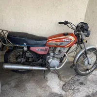 موتور پرواز مدل ۹۵